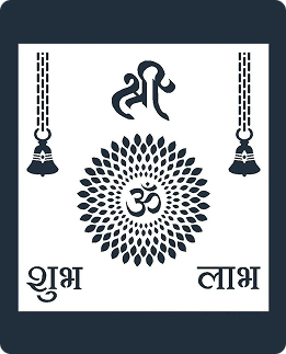 Temple Designs