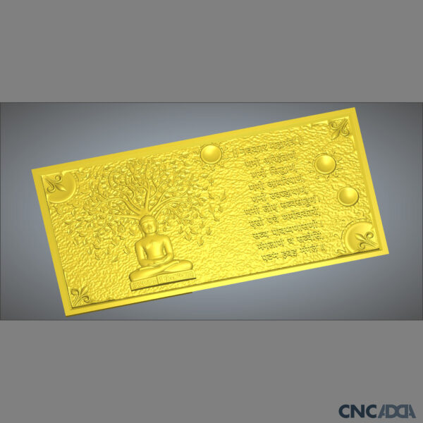 3DGOD-1122 Jain Navkar Mantra Sawami Gautam Buddha 3D CNC Model Artcam Relief & STL Download CNCadda.Com - Image 3