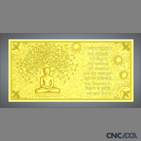 3DGOD-1122 Jain Navkar Mantra Sawami Gautam Buddha 3D CNC Model Artcam Relief & STL Download CNCadda.Com - Image 2